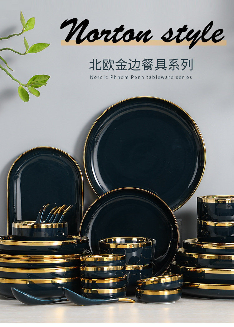Nordic Internet Celebrity Tableware Set Ceramic Bowl Dish Plate Golden Edge Green Household Rice Bowl Factory Direct Sales Nordic Internet Celebrity Tableware Set Ceramic Bowl Dish Plate Golden Edge Green Household Rice Bowl Factory Direct Sales