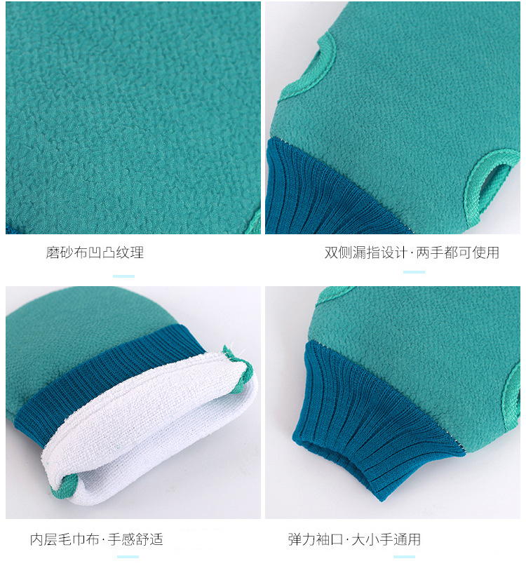 Bath Towel Adult Rubbing Mud Bath Towel Back Rub Loofah Frosted Double-Sided Bath Gloves Three-Piece Set Wholesale