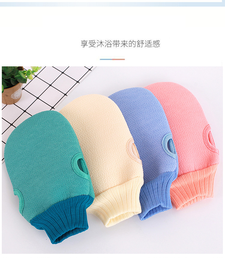 Bath Towel Adult Rubbing Mud Bath Towel Back Rub Loofah Frosted Double-Sided Bath Gloves Three-Piece Set Wholesale