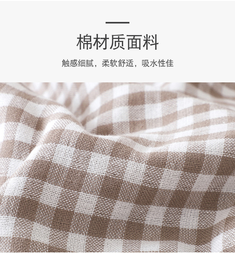 Yiwu Good Goods Pure Cotton One Side Gauze One Side Terry Small Plaid Bath Towel Daily Necessities Big Towel Gift Bath Towel