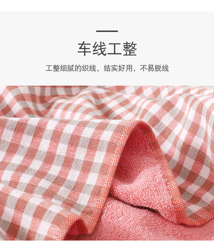 Yiwu Good Goods Pure Cotton One Side Gauze One Side Terry Small Plaid Bath Towel Daily Necessities Big Towel Gift Bath Towel