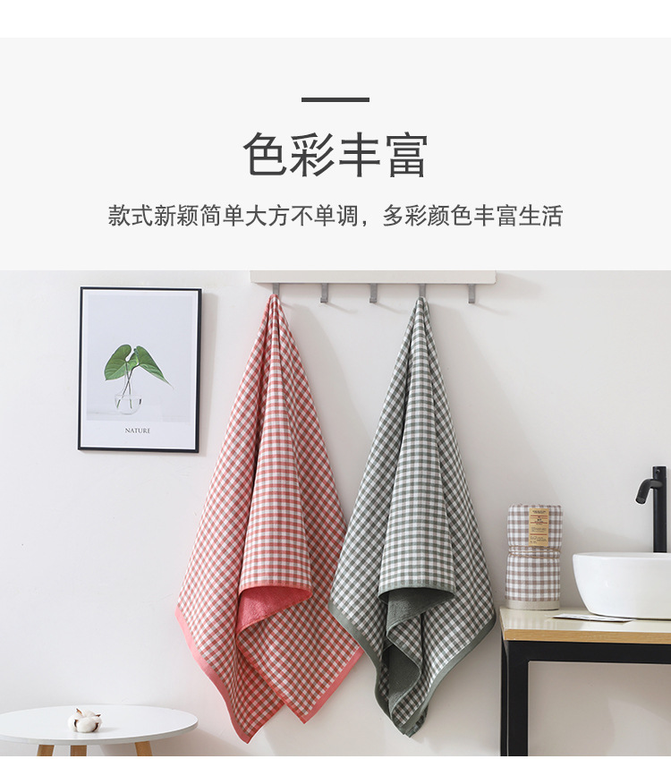 Yiwu Good Goods Pure Cotton One Side Gauze One Side Terry Small Plaid Bath Towel Daily Necessities Big Towel Gift Bath Towel