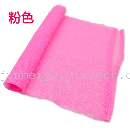The magic washcloth bath towel bath towel bath towel bath towel bath towel bath flower pull back three in one.