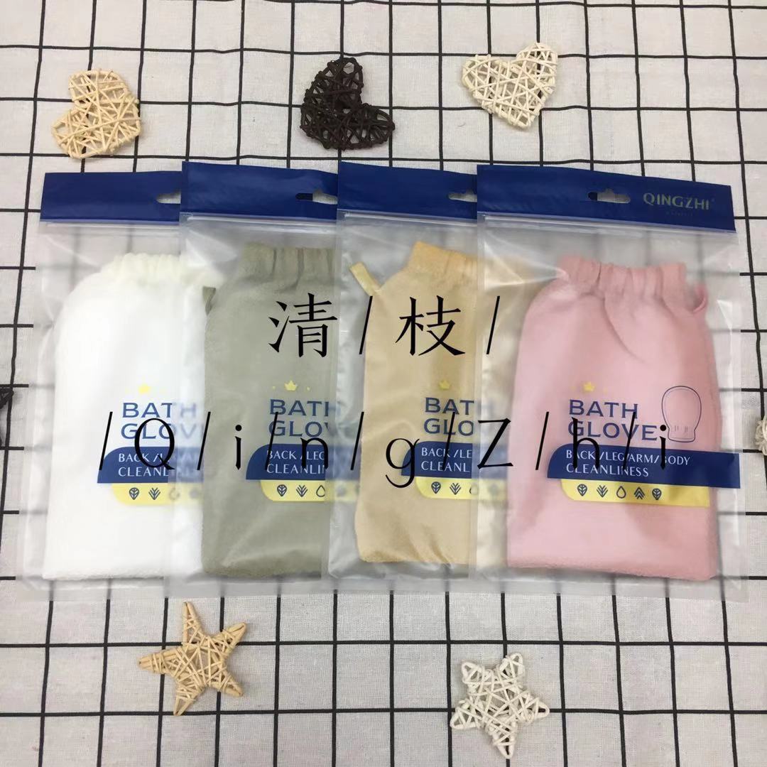 Qingzhi Brand Four-Color Light Color Bath Bath Towel Cleansing Skin Removing Dirt Bath Gloves Qingzhi Brand Four-Color Light Color Bath Bath Towel Cleansing Skin Removing Dirt Bath Gloves