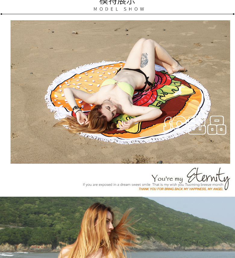 Active Beach Towel Spot Active Custom Tassled Beach Towel Microfiber round Bath Towel Beach Bath Towel Manufacturer Active Beach Towel Spot Active Custom Tassled Beach Towel Microfiber round Bath Towel Beach Bath Towel Manufacturer
