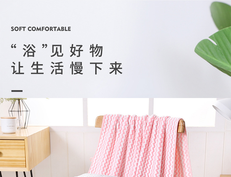 Yiwu Good Goods Polyester Brocade Coral Fleece 70*140 Bath Towel Strong Absorbent Cationic Bath Towel Beauty Salon Bath Towels Wholesale