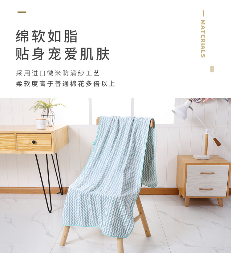 Yiwu Good Goods Polyester Brocade Coral Fleece 70*140 Bath Towel Strong Absorbent Cationic Bath Towel Beauty Salon Bath Towels Wholesale
