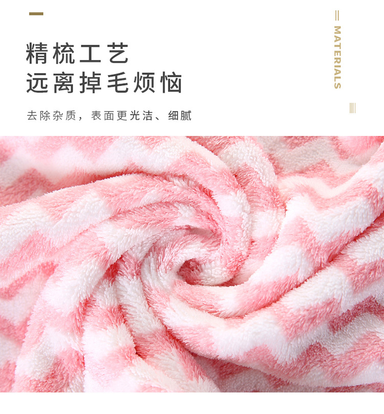 Yiwu Good Goods Polyester Brocade Coral Fleece 70*140 Bath Towel Strong Absorbent Cationic Bath Towel Beauty Salon Bath Towels Wholesale