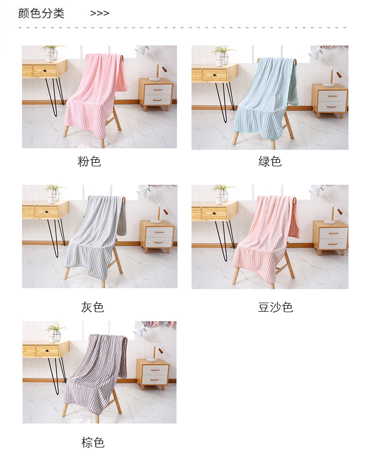 Yiwu Good Goods Polyester Brocade Coral Fleece 70*140 Bath Towel Strong Absorbent Cationic Bath Towel Beauty Salon Bath Towels Wholesale