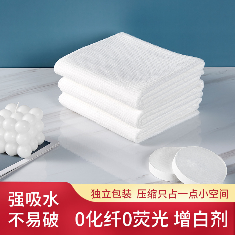 Factory Wholesale Disposable Compressed Bath Towel Disposable Bath Towel Large Bath Towel Cotton Material Essential for Business Trip