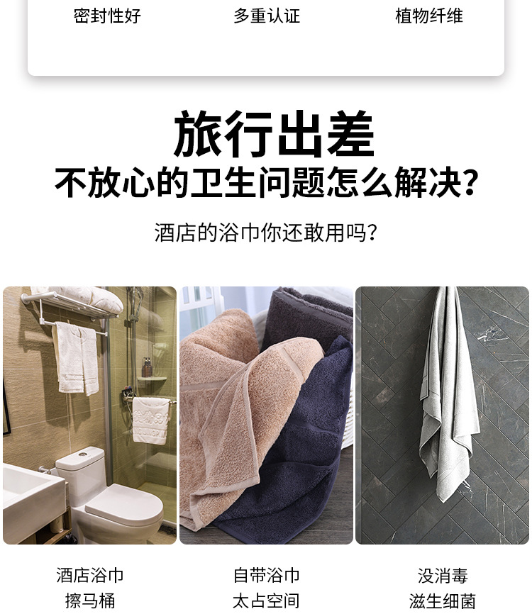 Factory Wholesale Disposable Compressed Bath Towel Disposable Bath Towel Large Bath Towel Cotton Material Essential for Business Trip Factory Wholesale Disposable Compressed Bath Towel Disposable Bath Towel Large Bath Towel Cotton Material Essential for Business Trip