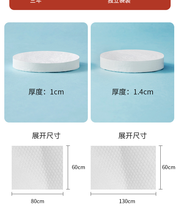 Factory Wholesale Disposable Compressed Bath Towel Disposable Bath Towel Large Bath Towel Cotton Material Essential for Business Trip Factory Wholesale Disposable Compressed Bath Towel Disposable Bath Towel Large Bath Towel Cotton Material Essential for Business Trip
