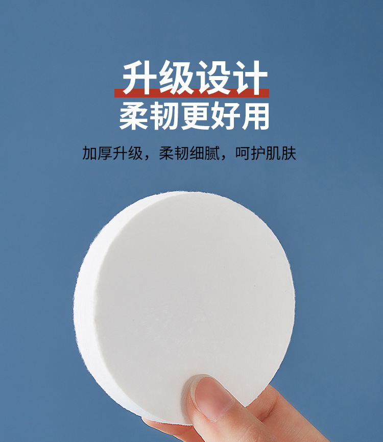 Factory Wholesale Disposable Compressed Bath Towel Disposable Bath Towel Large Bath Towel Cotton Material Essential for Business Trip Factory Wholesale Disposable Compressed Bath Towel Disposable Bath Towel Large Bath Towel Cotton Material Essential for Business Trip