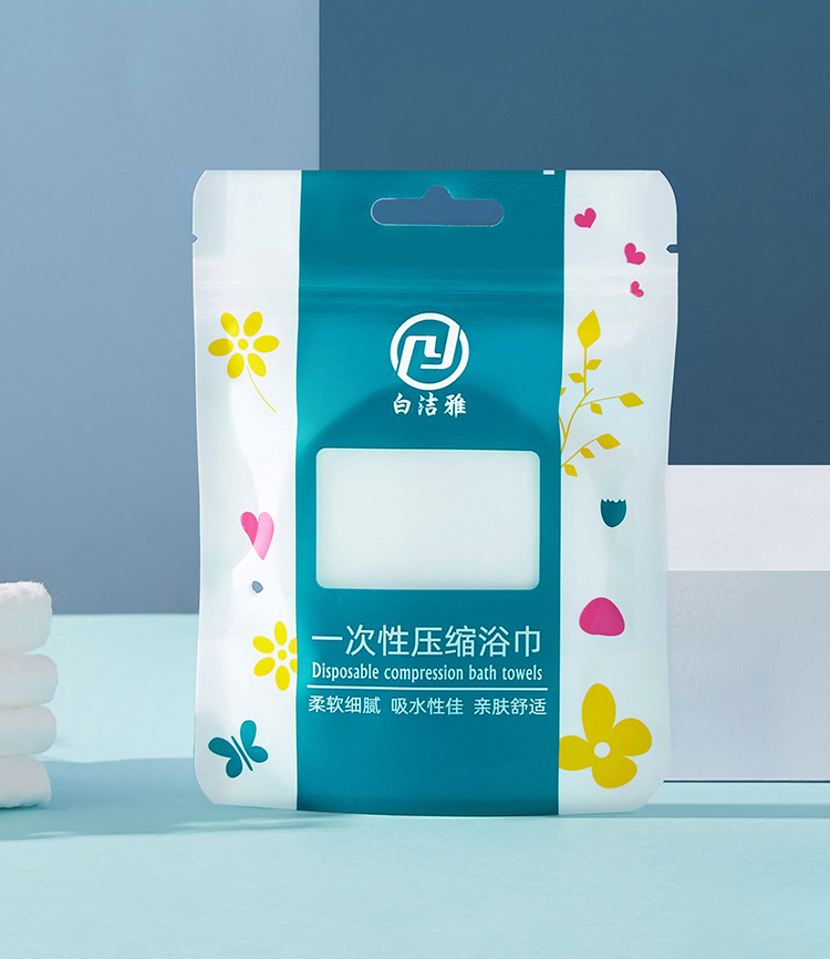 Factory Wholesale Disposable Compressed Bath Towel Disposable Bath Towel Large Bath Towel Cotton Material Essential for Business Trip Factory Wholesale Disposable Compressed Bath Towel Disposable Bath Towel Large Bath Towel Cotton Material Essential for Business Trip