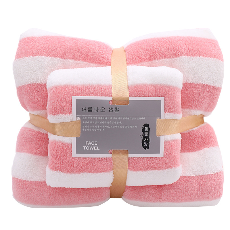 Cationic Towels Coral Fleece Thickened Absorbent Wide Striped Child and Mother Covers Custom Logo Present Towel