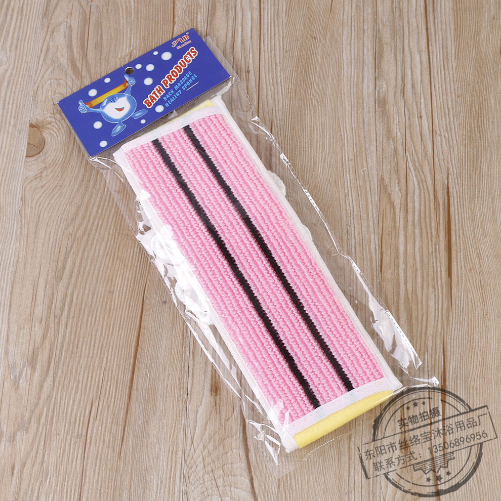 Bath Towel Back Rub Towel Back Rub Men and Women Wipe Back Double-Sided Strong Decontamination Fantastic Exfoliating Accessories Long Strip Bath Towel Back