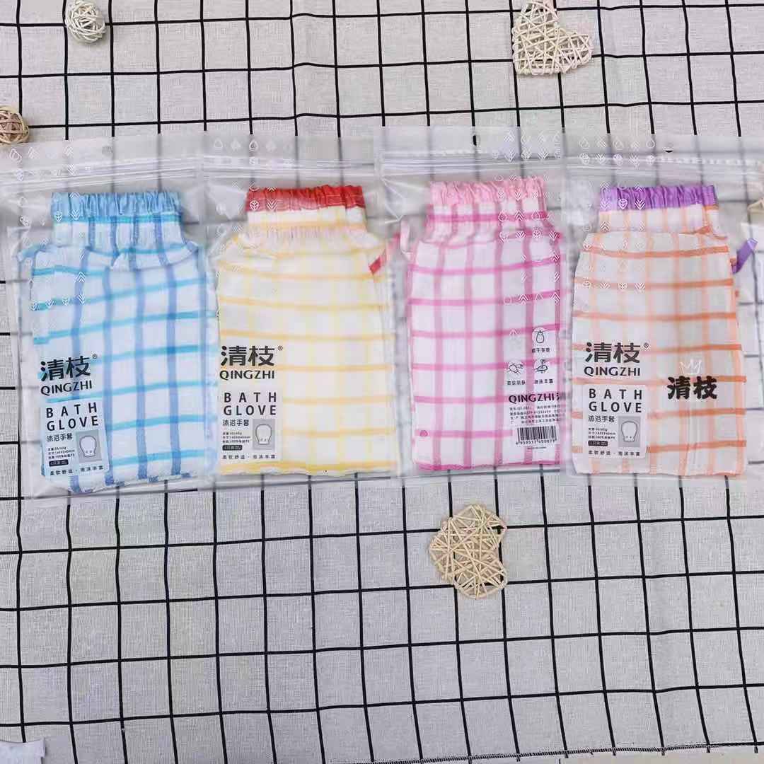 Qingzhi Brand Plaid Cleansing Skin Foaming Bath Bath Gloves Qingzhi Brand Plaid Cleansing Skin Foaming Bath Bath Gloves