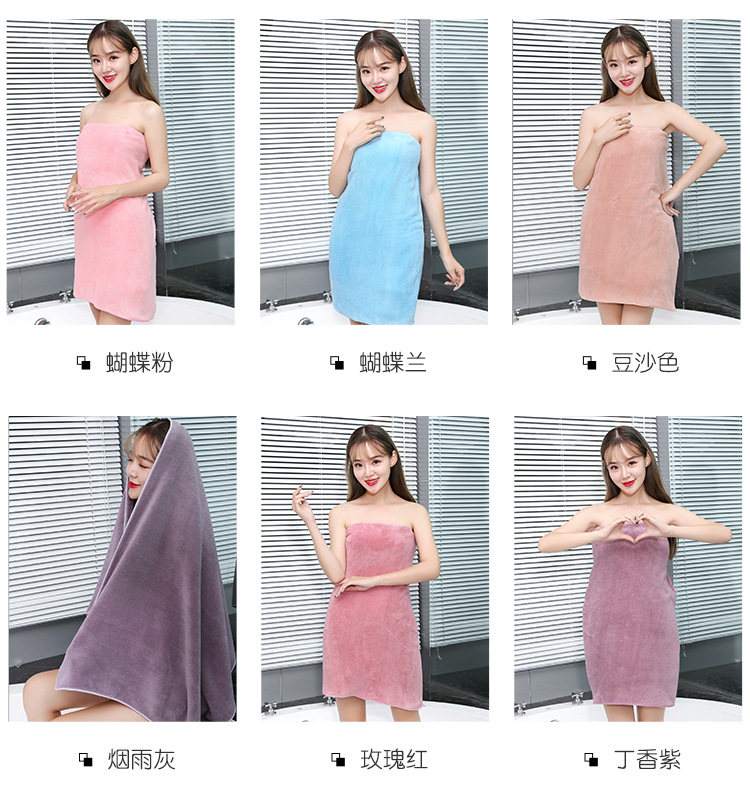 Warp-knitted coral Velvet box thickened water absorbent adult can wear bath towel soft wipe breast hotel bath towel manufacturers direct sale
