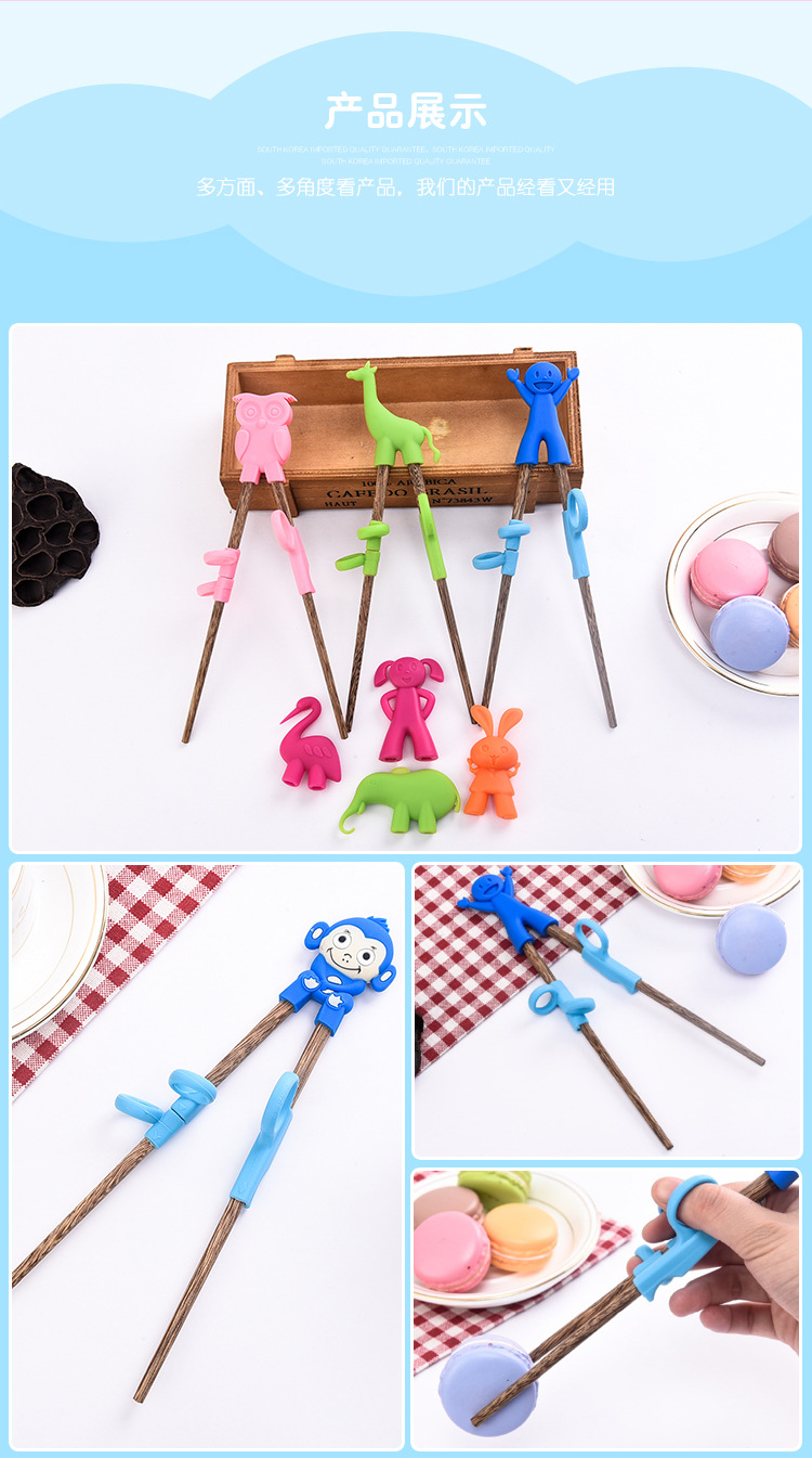 Children's Chopsticks Training Chopsticks Kids Home Solid Wood Non-Slip Baby One Or Two Boys Learning Training Chopsticks Toddler Chopsticks Children's Chopsticks Training Chopsticks Kids Home Solid Wood Non-Slip Baby One Or Two Boys Learning Training Chopsticks Toddler Chopsticks