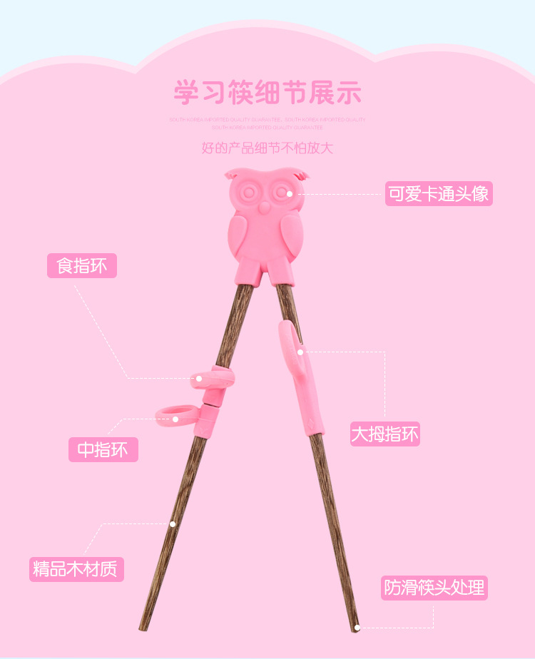 Children's Chopsticks Training Chopsticks Kids Home Solid Wood Non-Slip Baby One Or Two Boys Learning Training Chopsticks Toddler Chopsticks Children's Chopsticks Training Chopsticks Kids Home Solid Wood Non-Slip Baby One Or Two Boys Learning Training Chopsticks Toddler Chopsticks