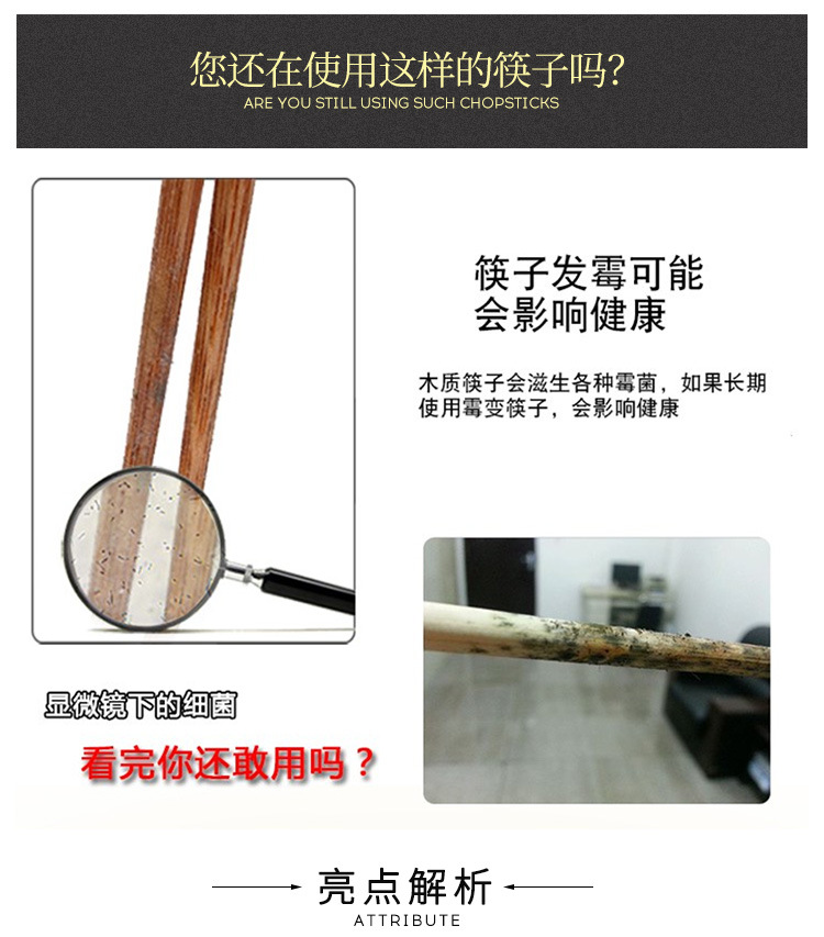 Alloy Chopsticks High Temperature Resistant Stainless Steel Not Easy to Mildew Chopsticks Hotel Chopsticks Language of Flowers Alloy Chopsticks Wholesale Alloy Chopsticks High Temperature Resistant Stainless Steel Not Easy to Mildew Chopsticks Hotel Chopsticks Language of Flowers Alloy Chopsticks Wholesale