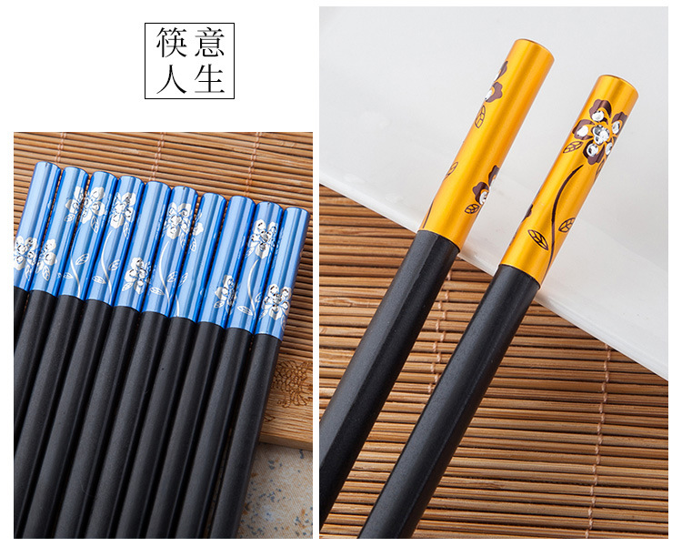 Alloy Chopsticks High Temperature Resistant Stainless Steel Not Easy to Mildew Chopsticks Hotel Chopsticks Language of Flowers Alloy Chopsticks Wholesale Alloy Chopsticks High Temperature Resistant Stainless Steel Not Easy to Mildew Chopsticks Hotel Chopsticks Language of Flowers Alloy Chopsticks Wholesale
