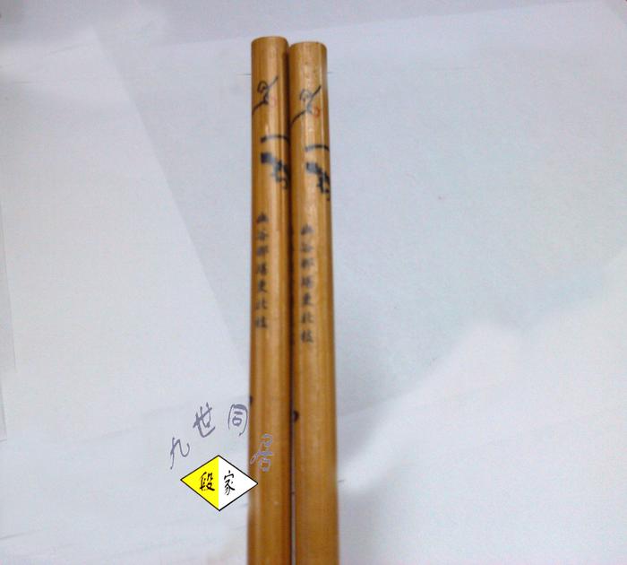 Bamboo and wood craft chopsticks Bamboo and wood craft chopsticks