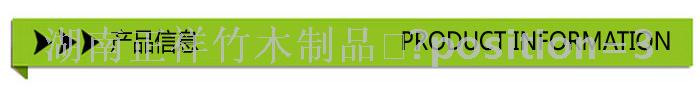 Household chopsticks printing chopsticks Household chopsticks printing chopsticks