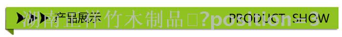 Household chopsticks printing chopsticks Household chopsticks printing chopsticks