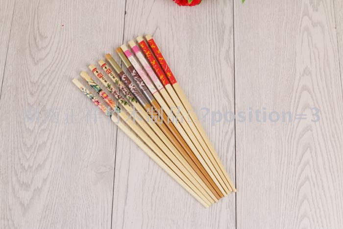 Household chopsticks printing chopsticks Household chopsticks printing chopsticks