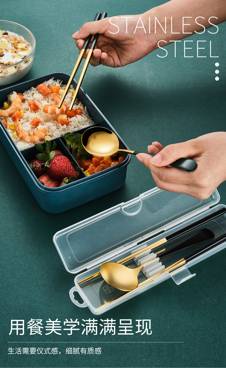 304 stainless steel tableware set web celebrity podcast portable tableware set spoon, chopsticks travel work gift tableware 304 stainless steel tableware set web celebrity podcast portable tableware set spoon, chopsticks travel work gift tableware