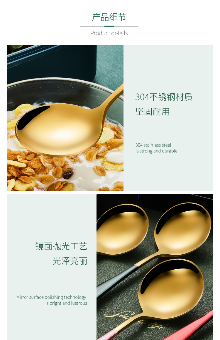 304 stainless steel tableware set web celebrity podcast portable tableware set spoon, chopsticks travel work gift tableware 304 stainless steel tableware set web celebrity podcast portable tableware set spoon, chopsticks travel work gift tableware