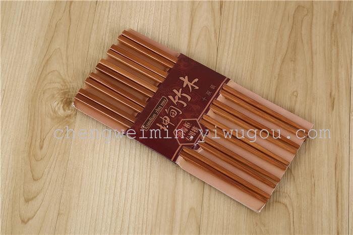 Kunren Bamboo Charcoal Chopsticks Kunren Bamboo Charcoal Chopsticks