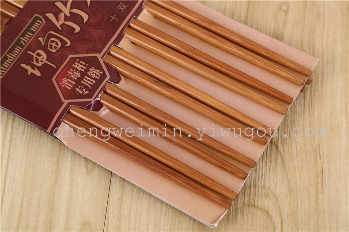 Kunren Bamboo Charcoal Chopsticks Kunren Bamboo Charcoal Chopsticks