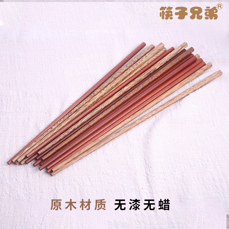 Lengthened Hot Pot Tableware Chopsticks Noodles Strainer Fried Food Clamp Chopsticks Door Frame Red Sandalwood Solid Wood Chopsticks Public Chopsticks Lettering Factory Wholesale