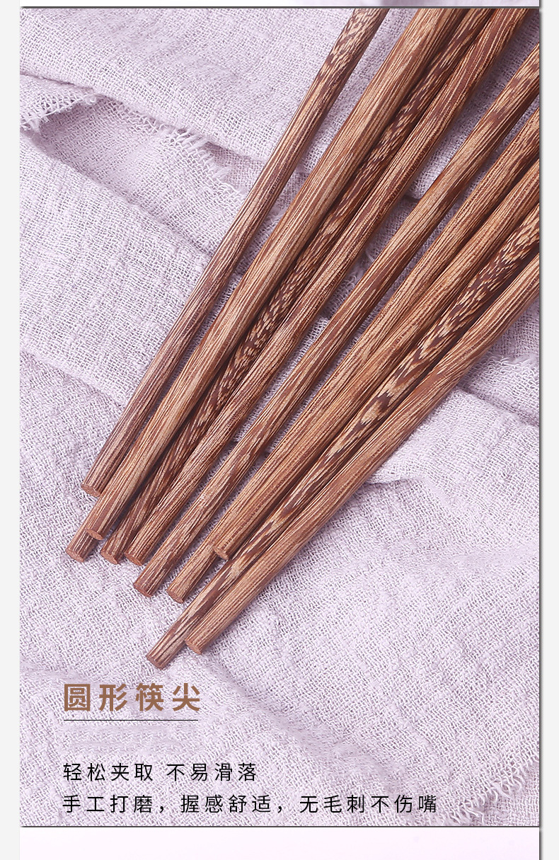 Lengthened Hot Pot Tableware Chopsticks Noodles Strainer Fried Food Clamp Chopsticks Door Frame Red Sandalwood Solid Wood Chopsticks Public Chopsticks Lettering Factory Wholesale Lengthened Hot Pot Tableware Chopsticks Noodles Strainer Fried Food Clamp Chopsticks Door Frame Red Sandalwood Solid Wood Chopsticks Public Chopsticks Lettering Factory Wholesale
