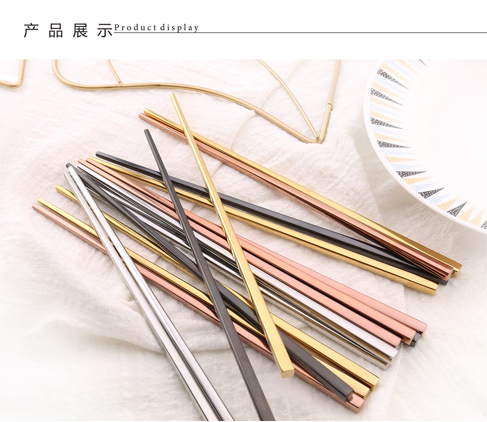 Exclusive for Cross-Border 304 Stainless Steel Full Taper Chopsticks Gold-Plated Hollow Non-Slip Square Chopsticks 23cm Gold-Plated Chopsticks Exclusive for Cross-Border 304 Stainless Steel Full Taper Chopsticks Gold-Plated Hollow Non-Slip Square Chopsticks 23cm Gold-Plated Chopsticks