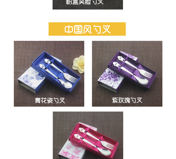 Stainless steel smiley tableware two-piece chopsticks spoon portable tableware set promotion small gift customized logo Stainless steel smiley tableware two-piece chopsticks spoon portable tableware set promotion small gift customized logo