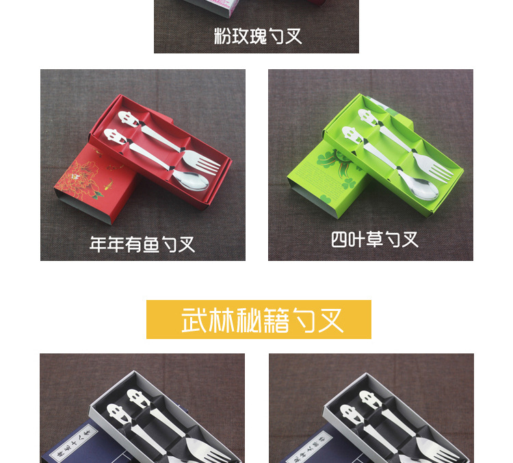 Stainless steel smiley tableware two-piece chopsticks spoon portable tableware set promotion small gift customized logo Stainless steel smiley tableware two-piece chopsticks spoon portable tableware set promotion small gift customized logo