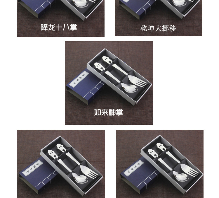 Stainless steel smiley tableware two-piece chopsticks spoon portable tableware set promotion small gift customized logo Stainless steel smiley tableware two-piece chopsticks spoon portable tableware set promotion small gift customized logo