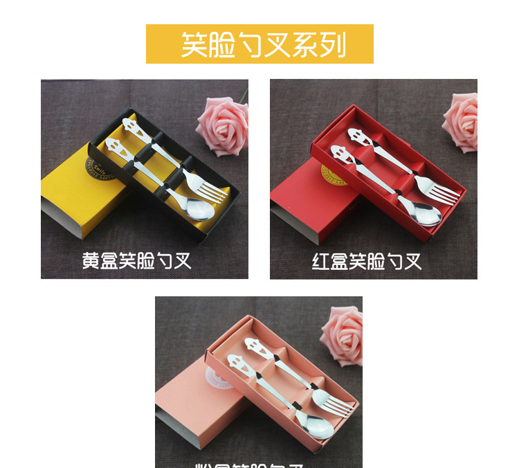 Stainless steel smiley tableware two-piece chopsticks spoon portable tableware set promotion small gift customized logo Stainless steel smiley tableware two-piece chopsticks spoon portable tableware set promotion small gift customized logo