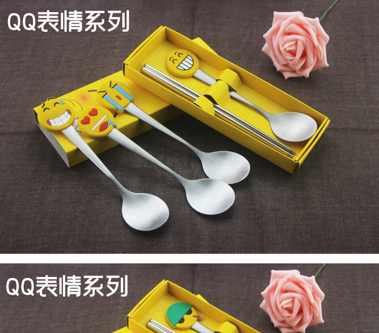 Stainless steel smiley tableware two-piece chopsticks spoon portable tableware set promotion small gift customized logo Stainless steel smiley tableware two-piece chopsticks spoon portable tableware set promotion small gift customized logo