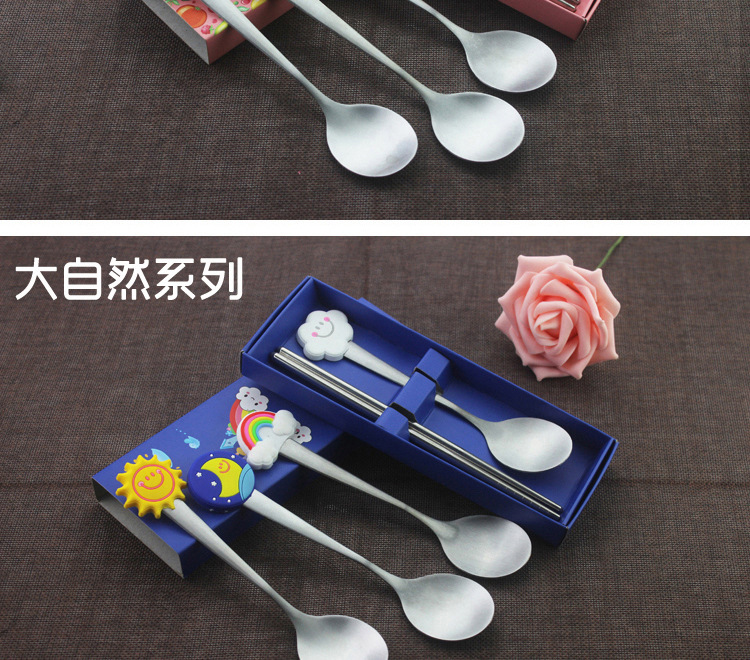 Stainless steel smiley tableware two-piece chopsticks spoon portable tableware set promotion small gift customized logo Stainless steel smiley tableware two-piece chopsticks spoon portable tableware set promotion small gift customized logo