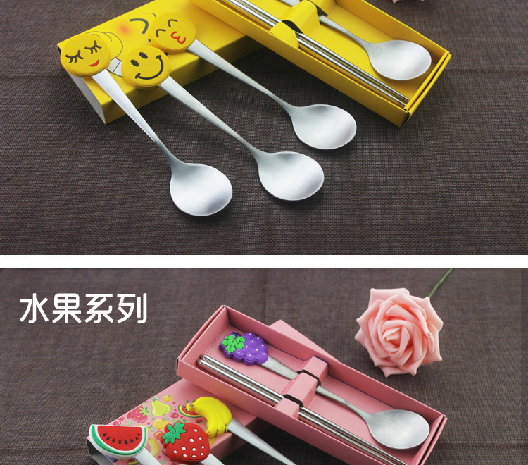 Stainless steel smiley tableware two-piece chopsticks spoon portable tableware set promotion small gift customized logo Stainless steel smiley tableware two-piece chopsticks spoon portable tableware set promotion small gift customized logo