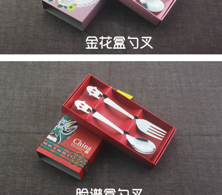 Stainless steel smiley tableware two-piece chopsticks spoon portable tableware set promotion small gift customized logo Stainless steel smiley tableware two-piece chopsticks spoon portable tableware set promotion small gift customized logo