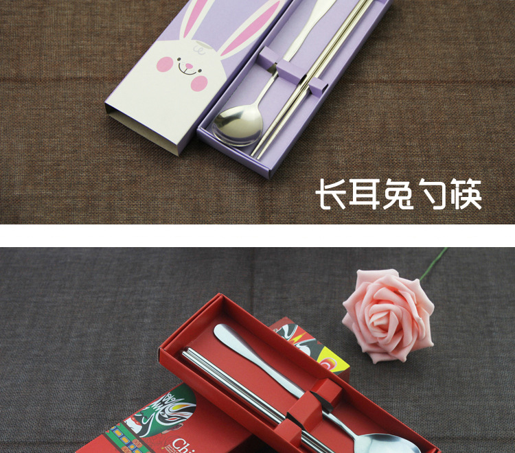 Stainless steel smiley tableware two-piece chopsticks spoon portable tableware set promotion small gift customized logo Stainless steel smiley tableware two-piece chopsticks spoon portable tableware set promotion small gift customized logo