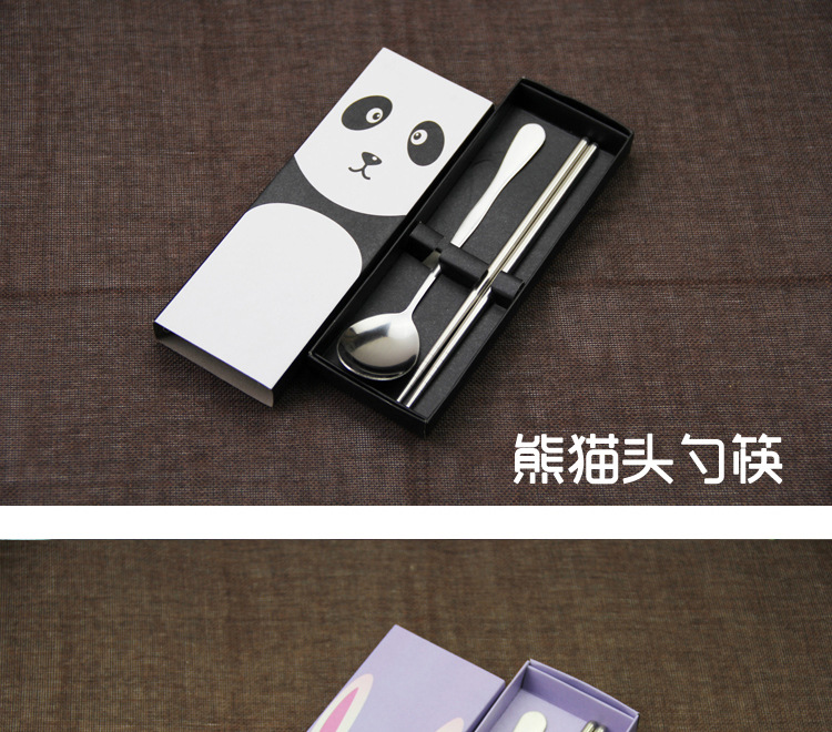 Stainless steel smiley tableware two-piece chopsticks spoon portable tableware set promotion small gift customized logo Stainless steel smiley tableware two-piece chopsticks spoon portable tableware set promotion small gift customized logo