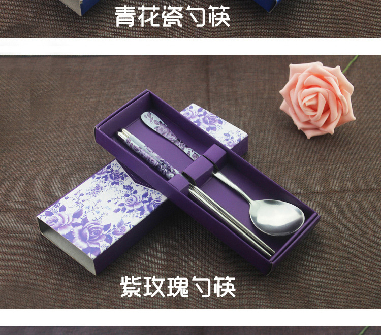 Stainless steel smiley tableware two-piece chopsticks spoon portable tableware set promotion small gift customized logo Stainless steel smiley tableware two-piece chopsticks spoon portable tableware set promotion small gift customized logo