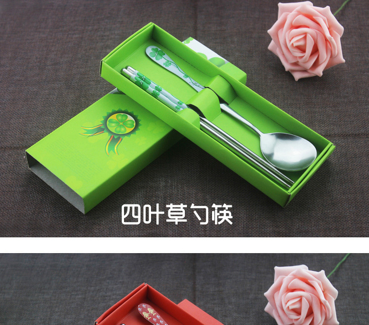 Stainless steel smiley tableware two-piece chopsticks spoon portable tableware set promotion small gift customized logo Stainless steel smiley tableware two-piece chopsticks spoon portable tableware set promotion small gift customized logo