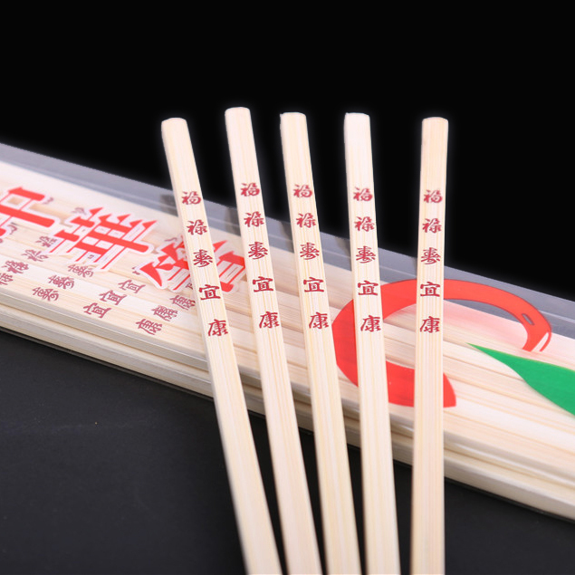 Cotton Chinese chopsticks high-grade white household gifts natural environmental protection chopsticks